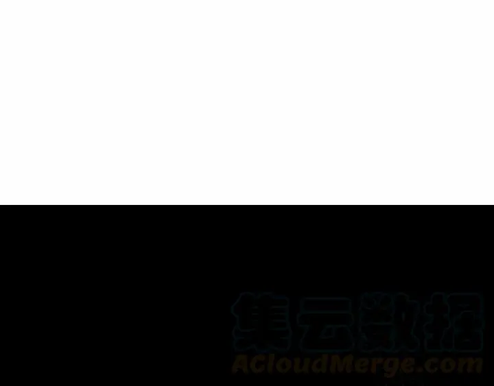 63话 饮川（下） 第19页