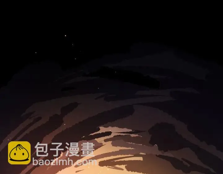 64话 饮川的琴（上） 第28页