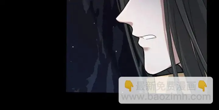 66话 饮川现世（上） 第18页