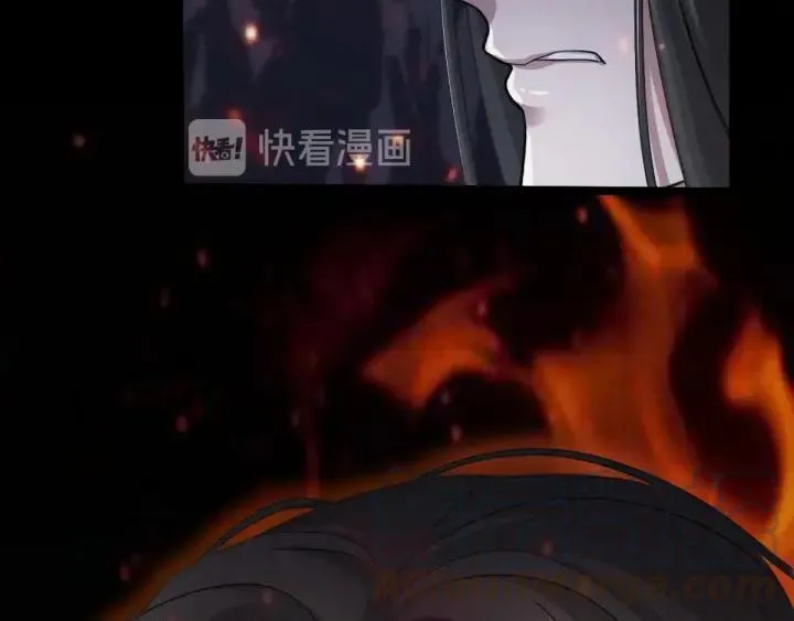 66话 饮川现世（上） 第25页