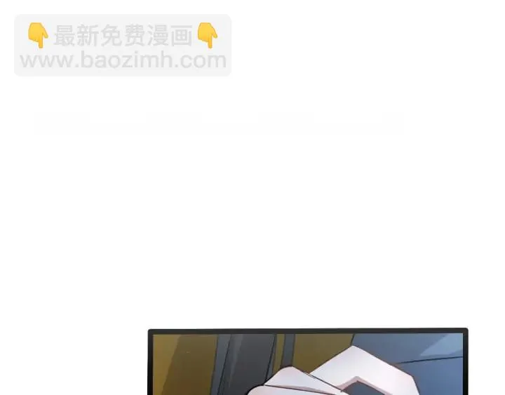 67话 再提结契（上） 第51页