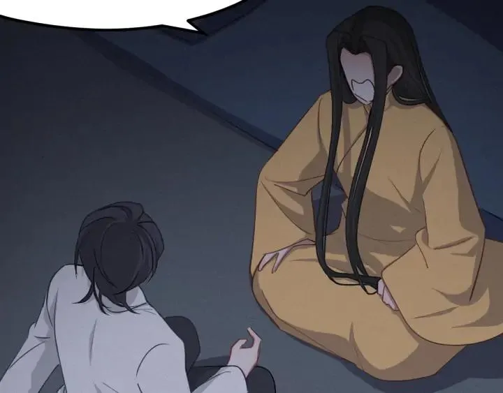 68话 想你（上） 第8页