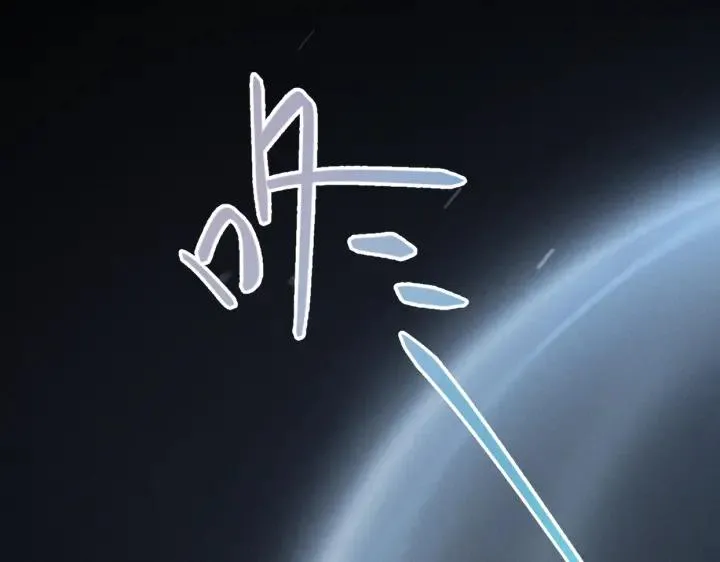 68话 想你（下） 第34页