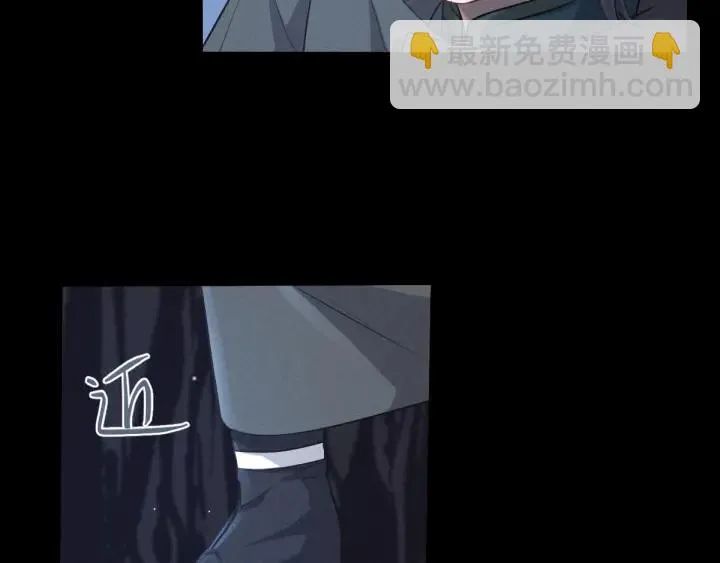 68话 想你（下） 第42页