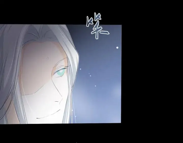 68话 想你（下） 第47页