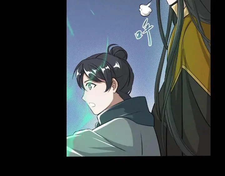 69话 醉酒（上） 第27页