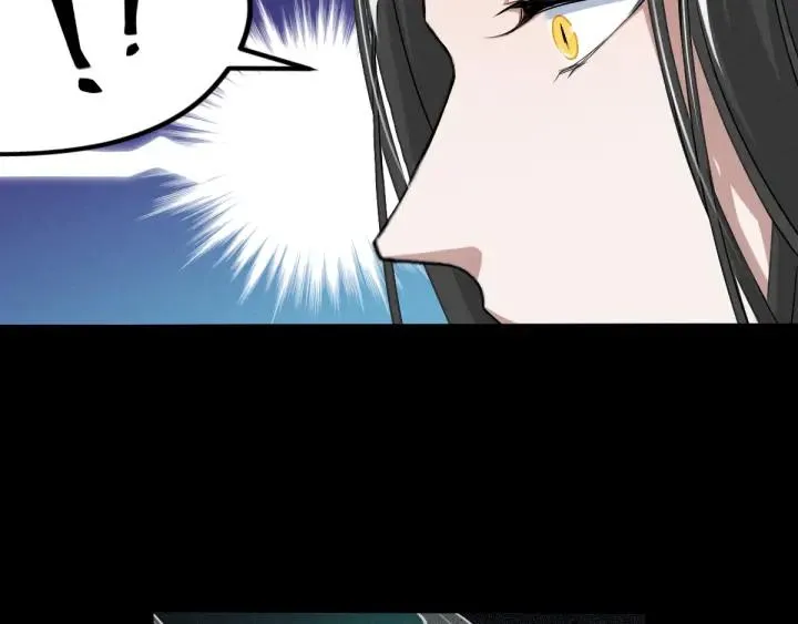 69话 醉酒（上） 第29页