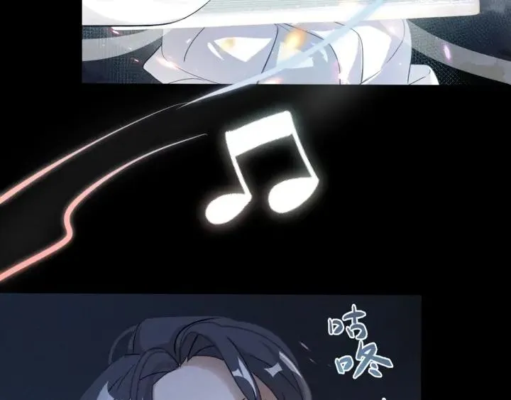 69话 醉酒（上） 第62页