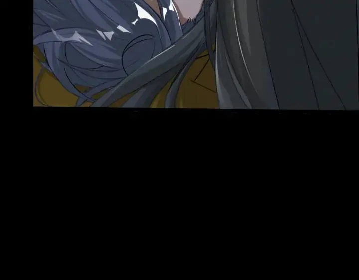 69话 醉酒（上） 第69页