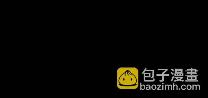 69话 醉酒（上） 第75页