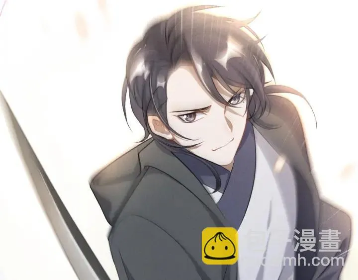 69话 醉酒（下） 第22页
