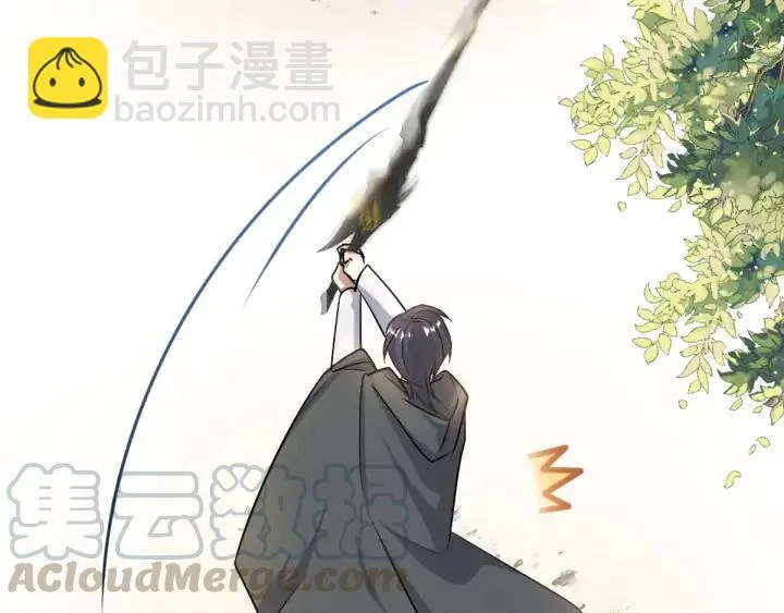 69话 醉酒（下） 第28页