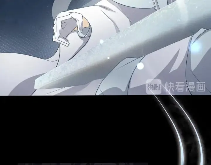 69话 醉酒（下） 第33页