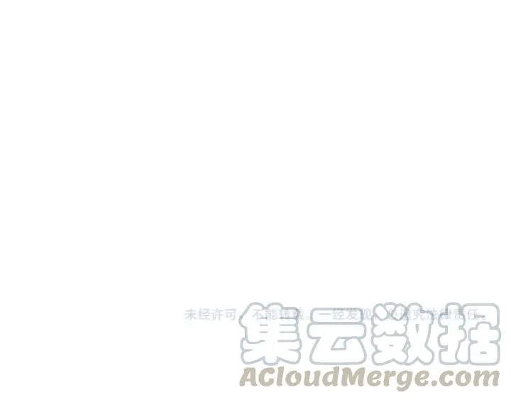 69话 醉酒（下） 第67页