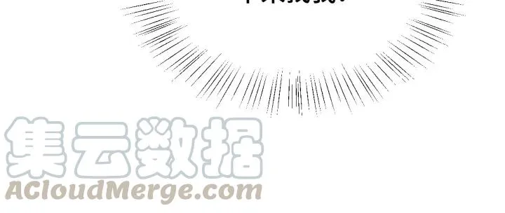 70话 礼物（上） 第28页