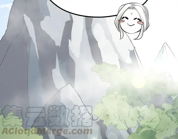 70话 礼物（下） 第29页