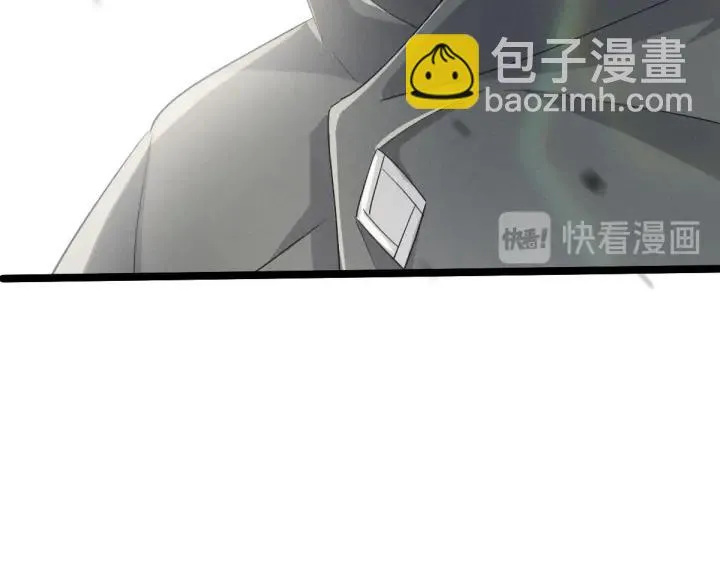 71话 我陪你（上） 第63页