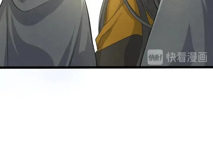 71话 我陪你（下） 第19页