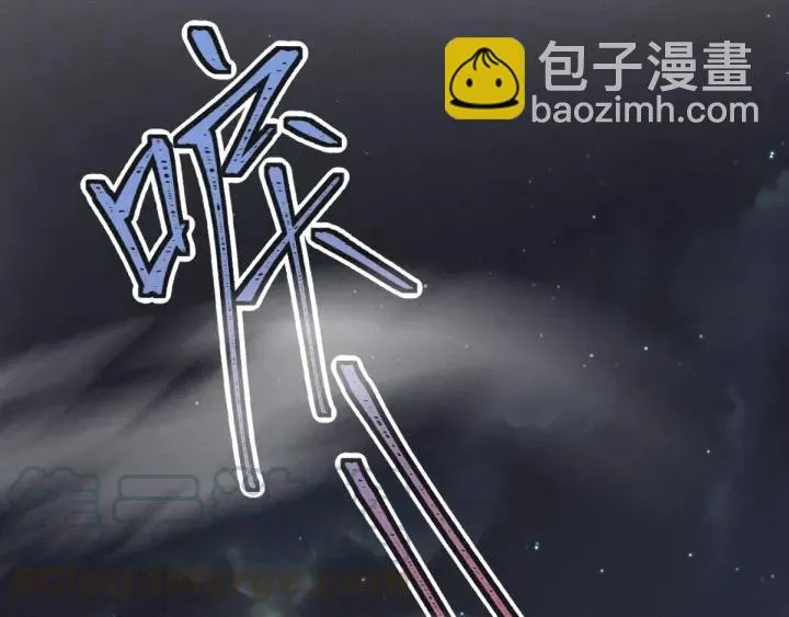 72话 交易（上） 第49页