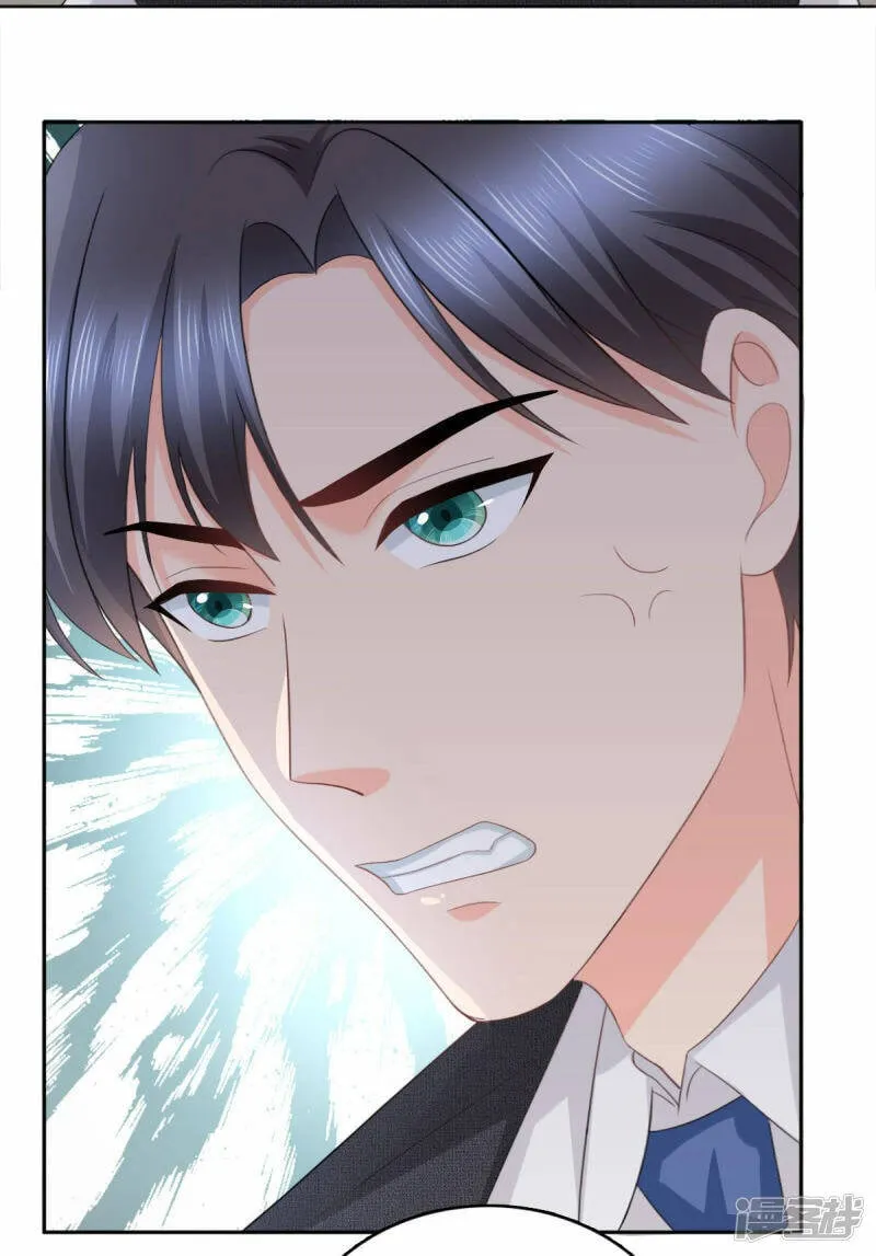 第52话 两个男人的正面交锋 第20页