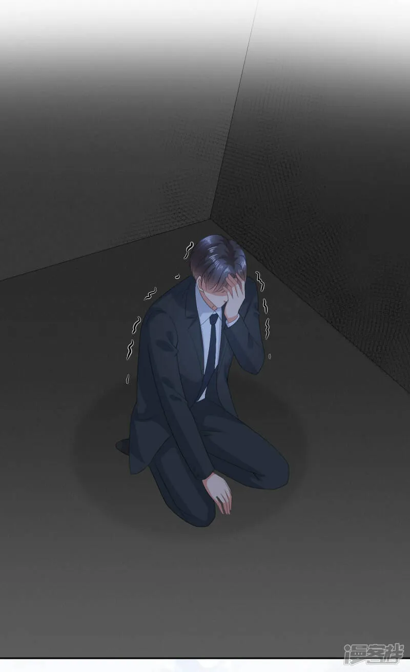 第102话 父子想见 第9页