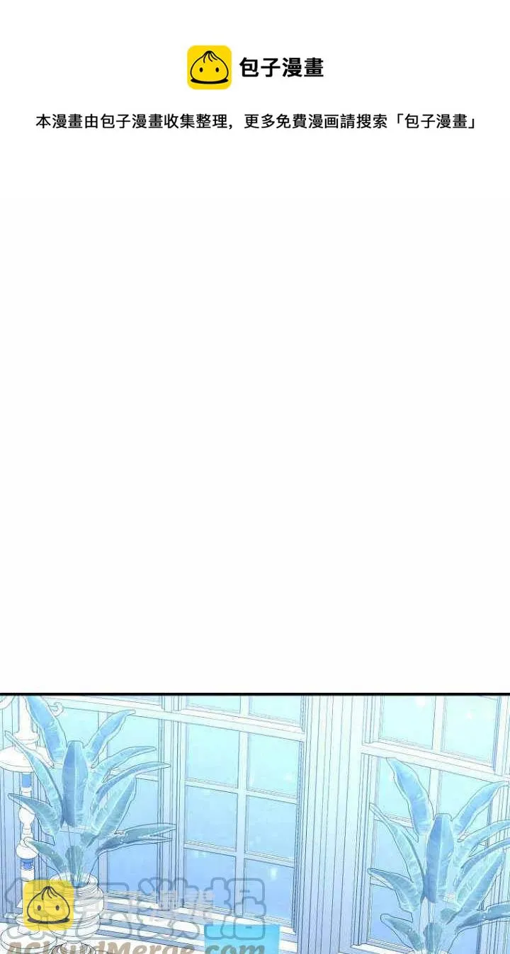 第57话 第1页