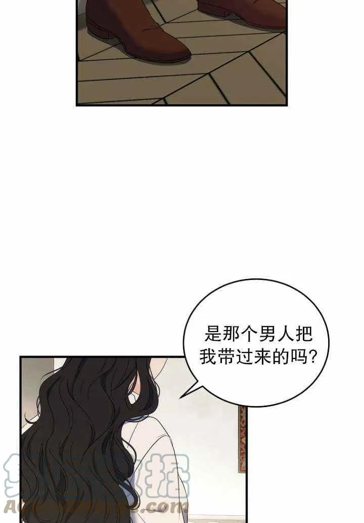 第57话 第22页