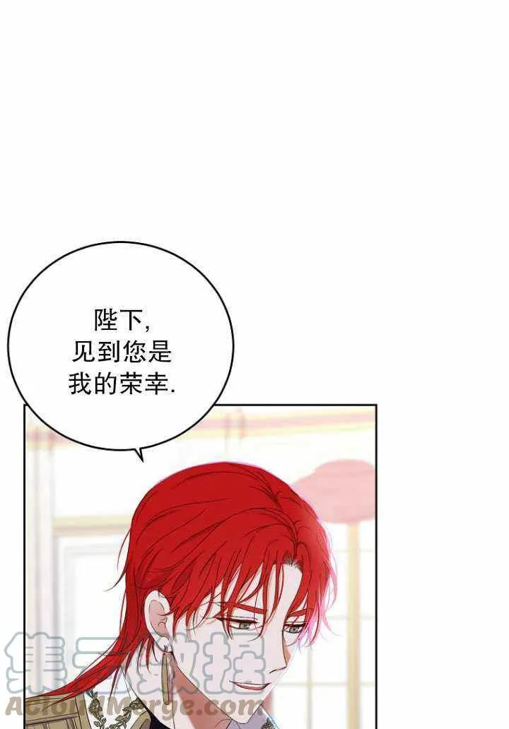 第57话 第34页