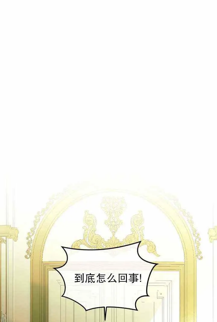 第57话 第63页