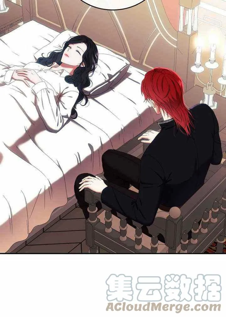 第56话 第49页