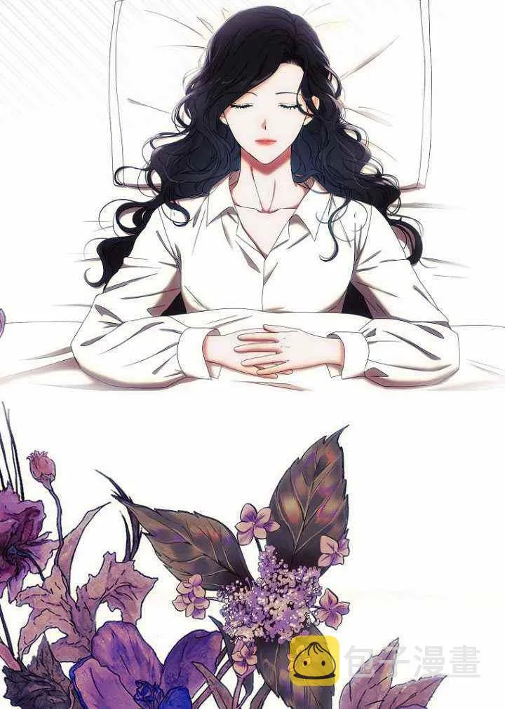 第56话 第57页