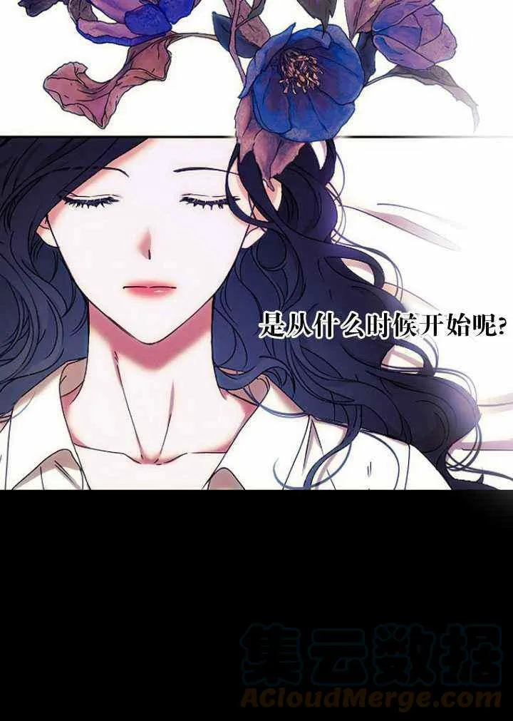 第56话 第58页
