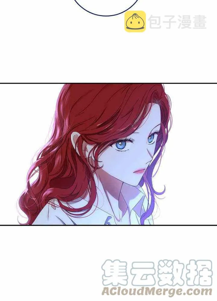 第56话 第67页