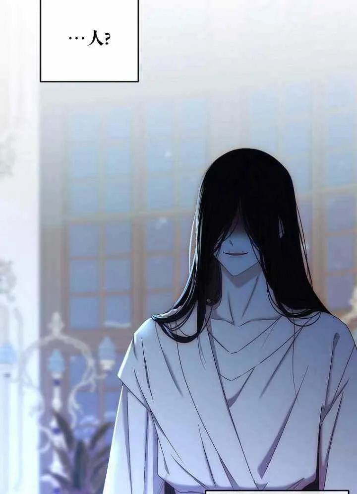 第56话 第69页