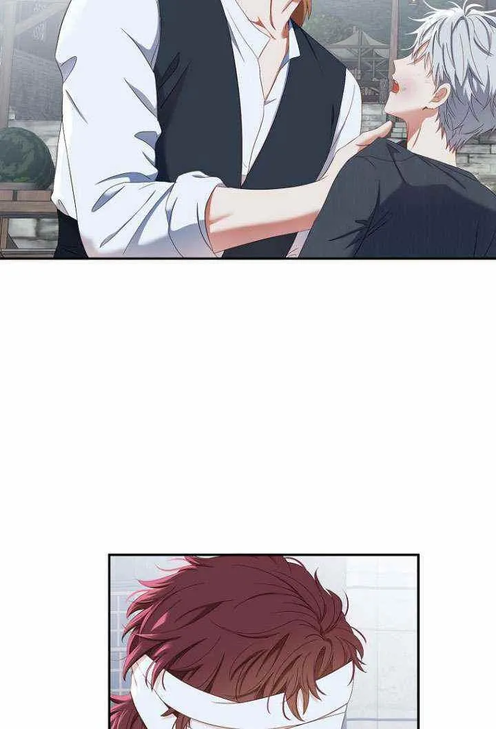 第55话 第17页