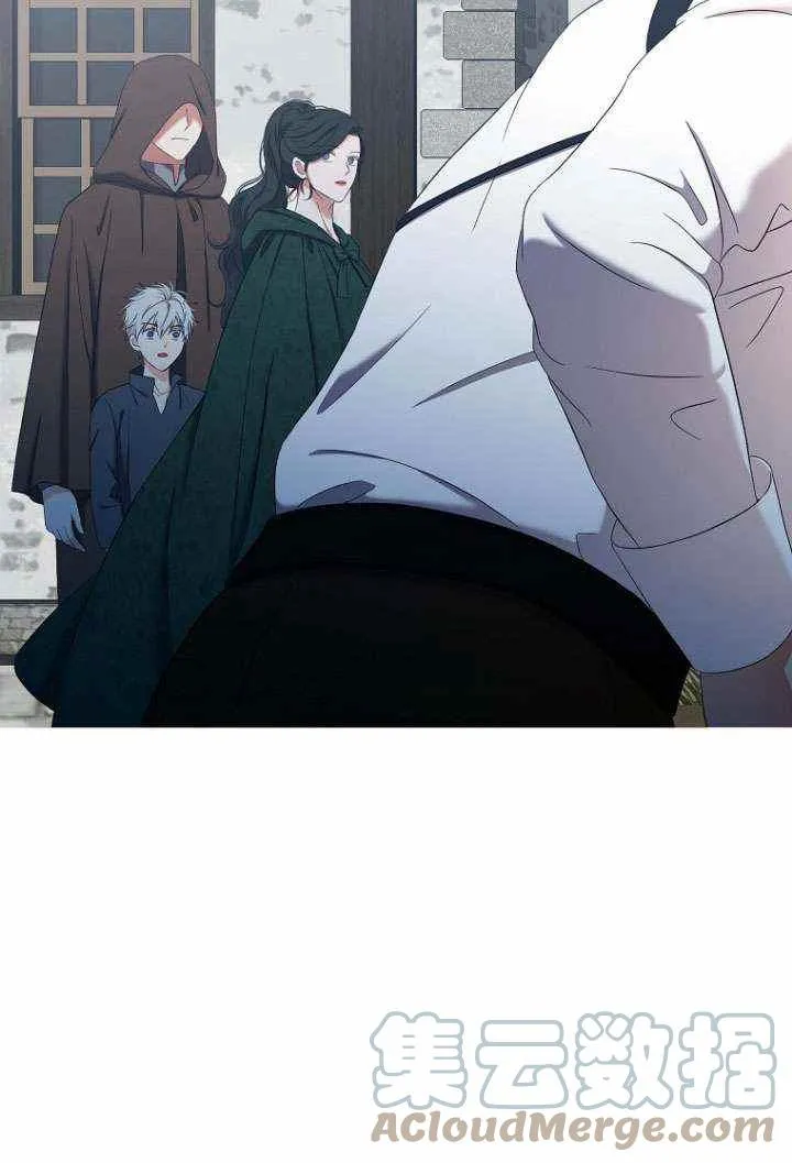 第55话 第37页