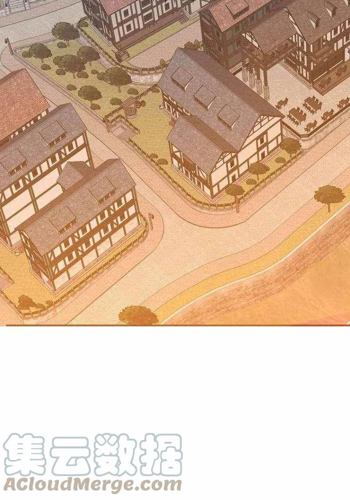 第55话 第58页