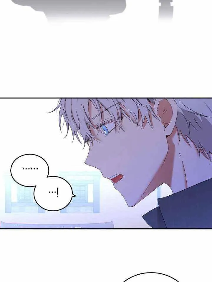 第54话 第36页