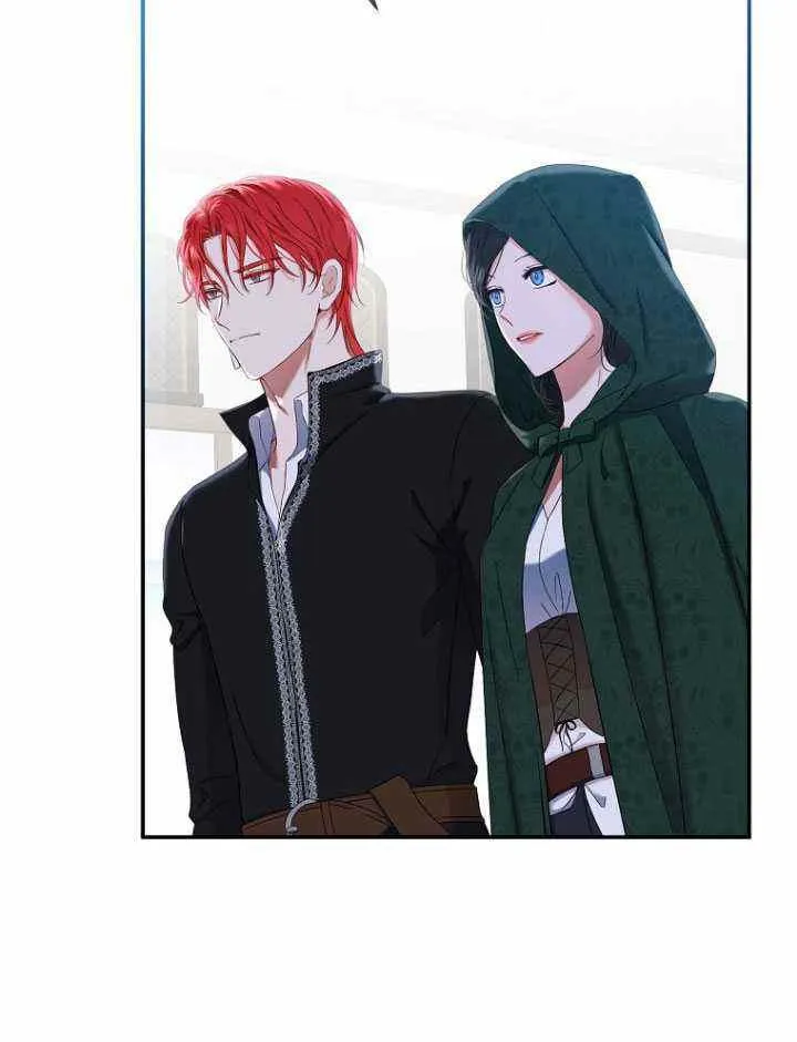 第54话 第47页