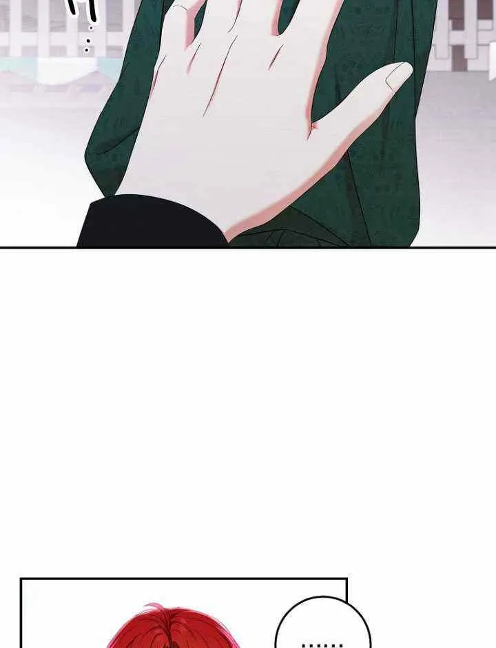 第54话 第59页