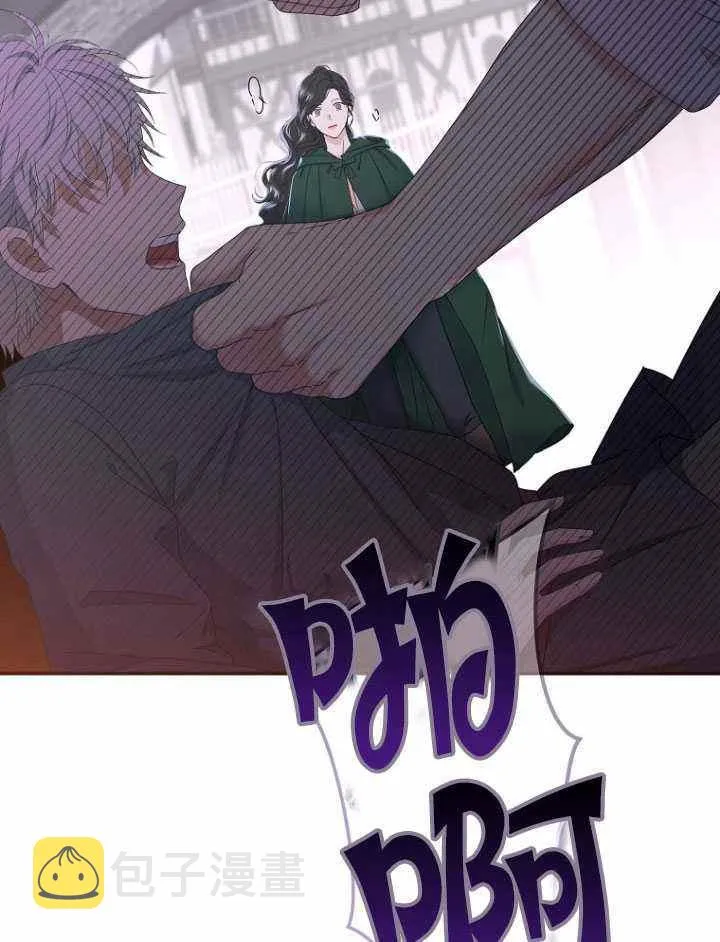 第54话 第78页