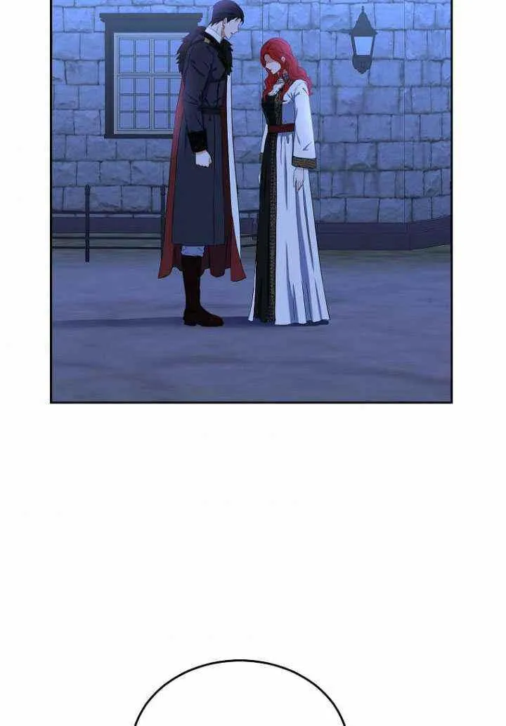 第53话 第8页