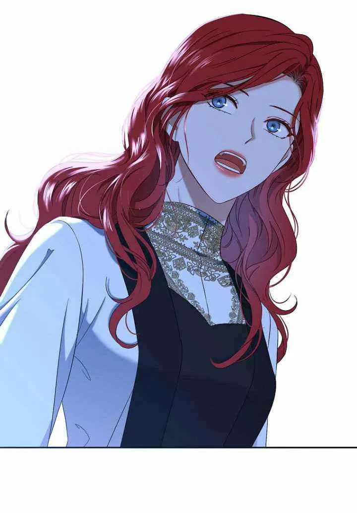 第53话 第20页