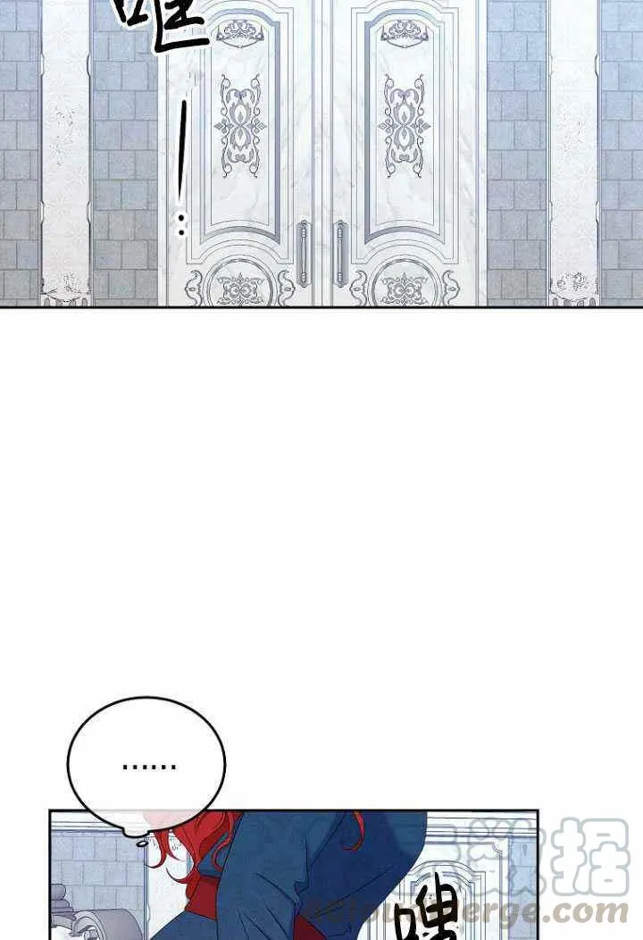 第53话 第55页