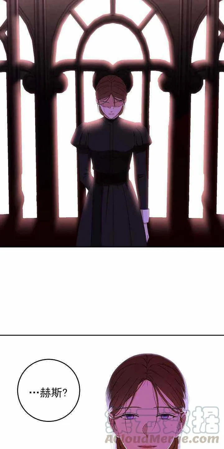第51话 第19页