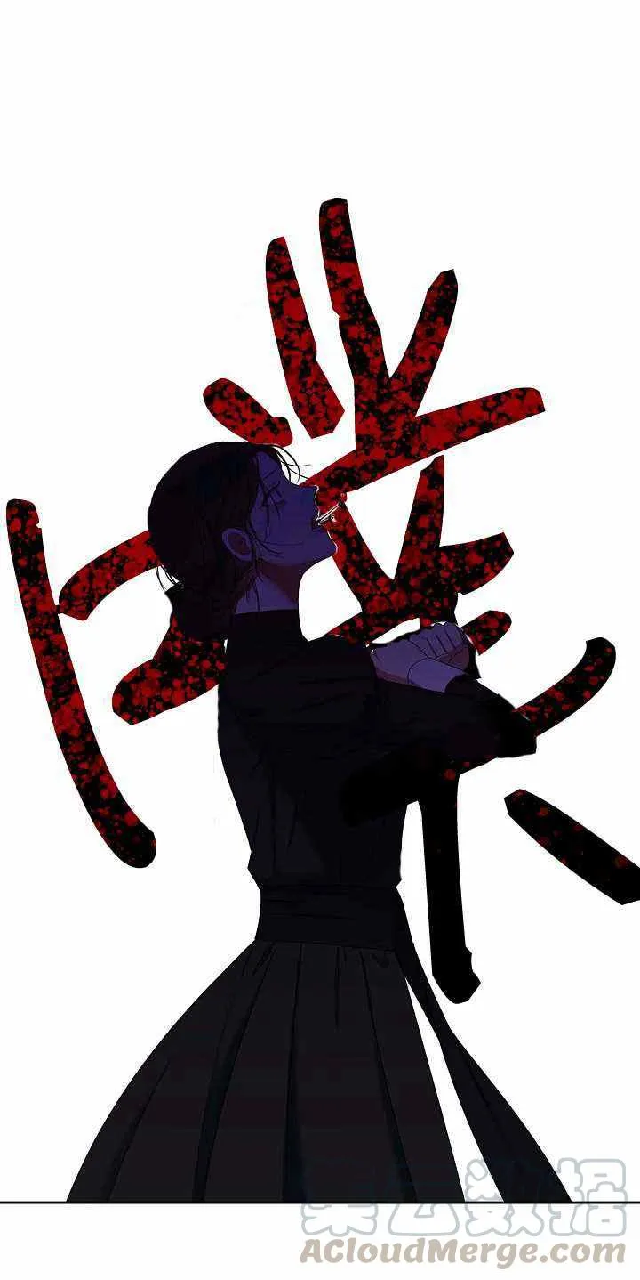 第51话 第34页