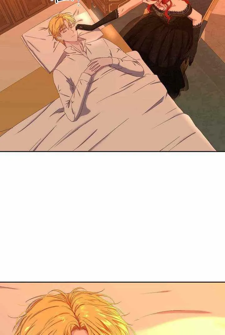 第50话 第38页