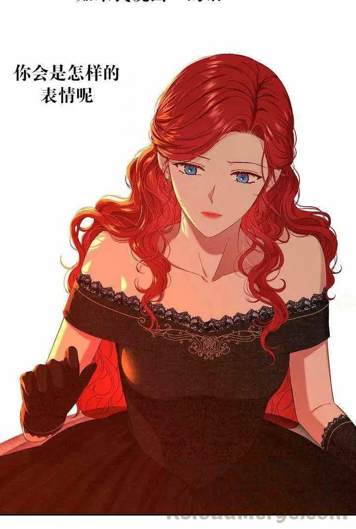 第50话 第40页