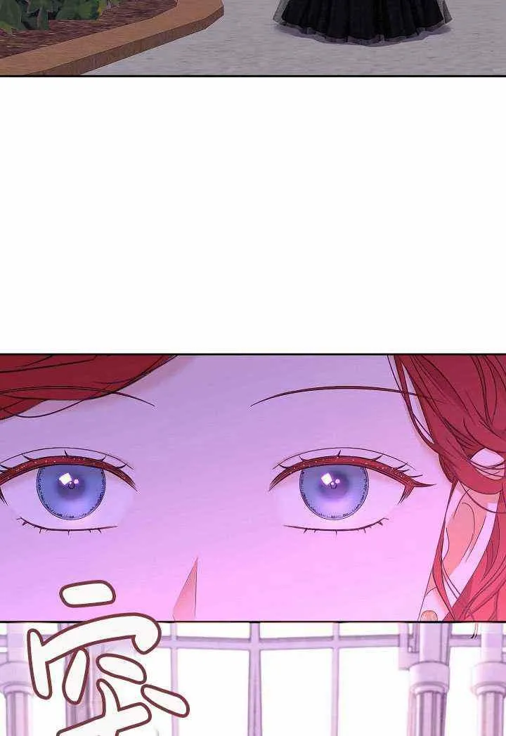 第50话 第69页