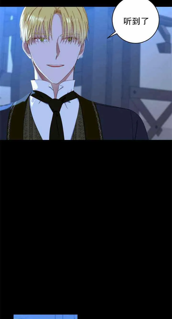 第49话 第38页